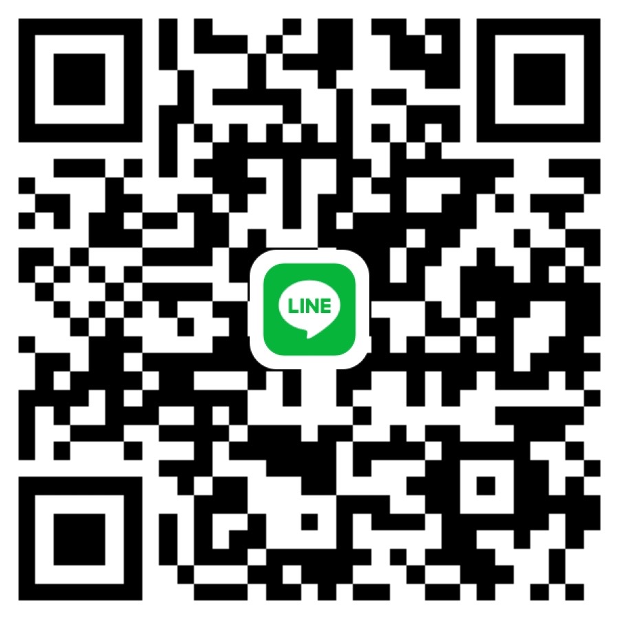 LINEでの問い合わせ可能です⭕️